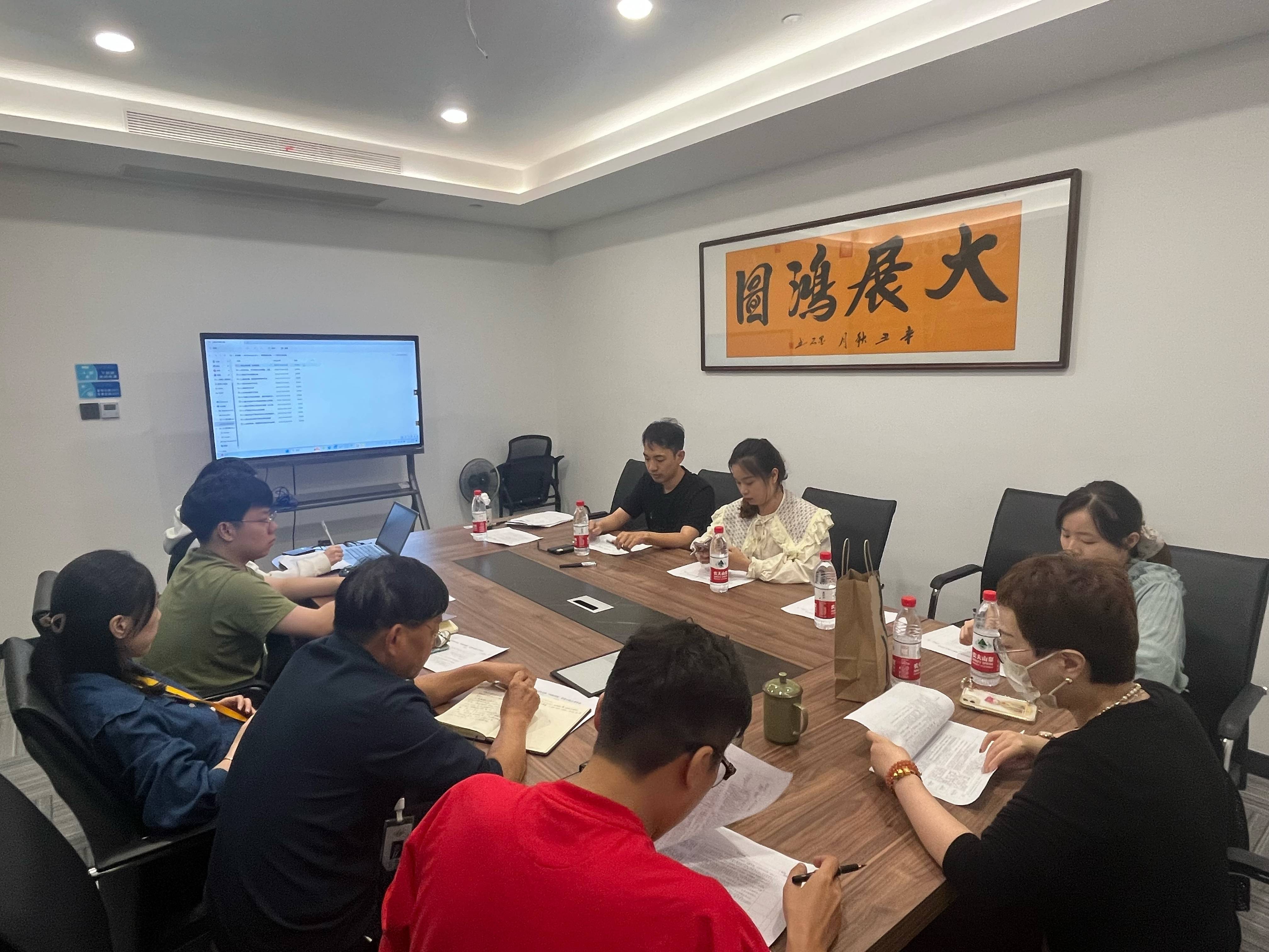 面粉公司聯(lián)合工信公司、浙甌公司開(kāi)展“四強(qiáng)四優(yōu)”黨建示范點(diǎn)創(chuàng)建工作交流座談會(huì)