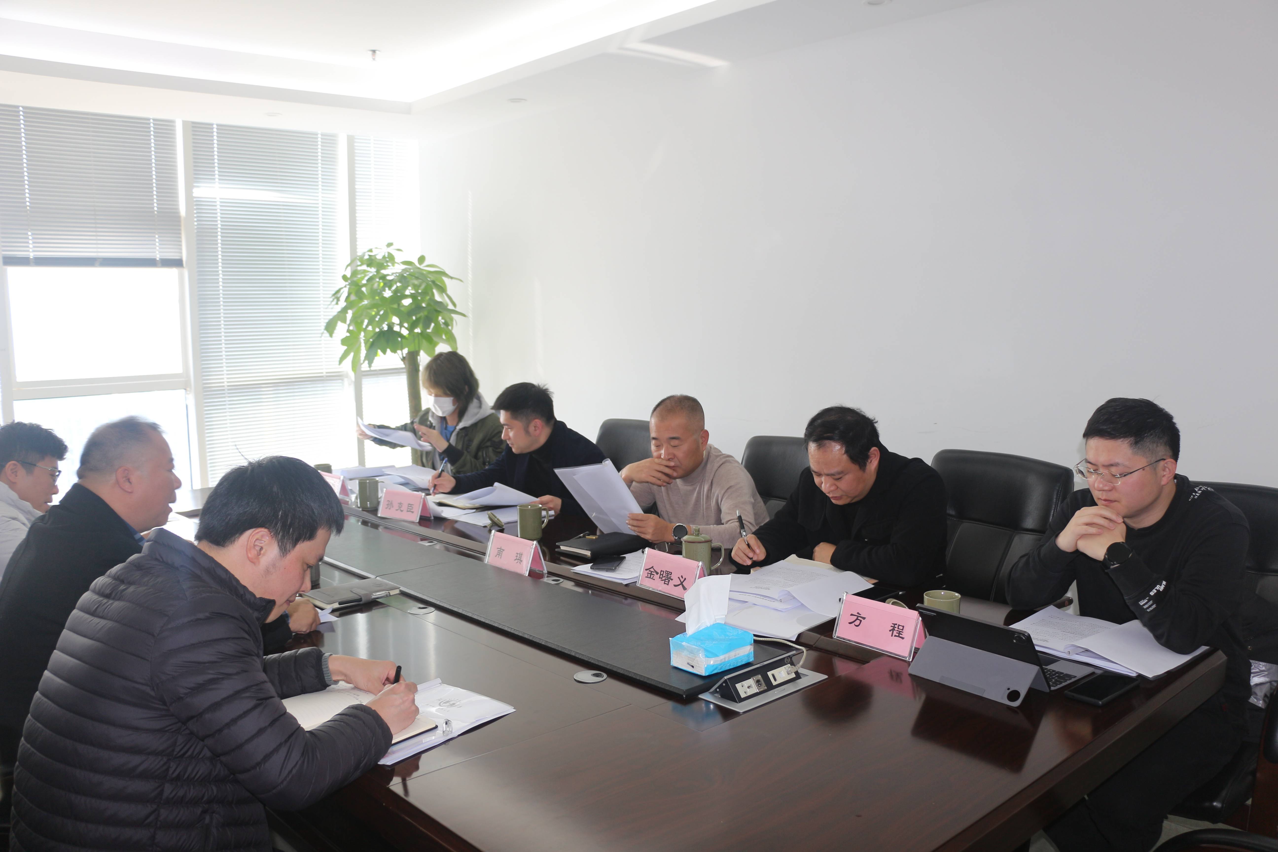 市工業(yè)與能源集團黨委副書記、副總經(jīng)理南琪帶隊赴面粉公司開展投資調(diào)研